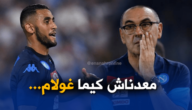 ساري: “ماريو روي جيد لكنه لا يملك لمسة غولام”