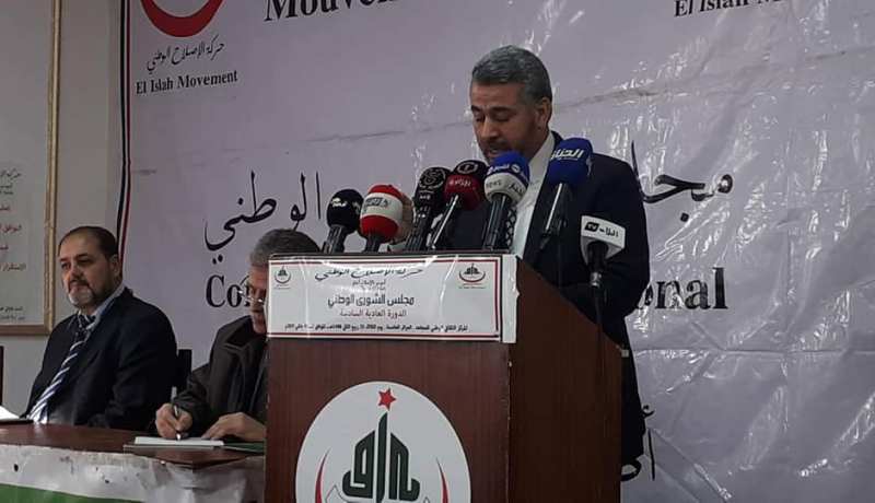 بالصور.. أشغال مجلس الشورى الوطني لحركة الإصلاح الوطني