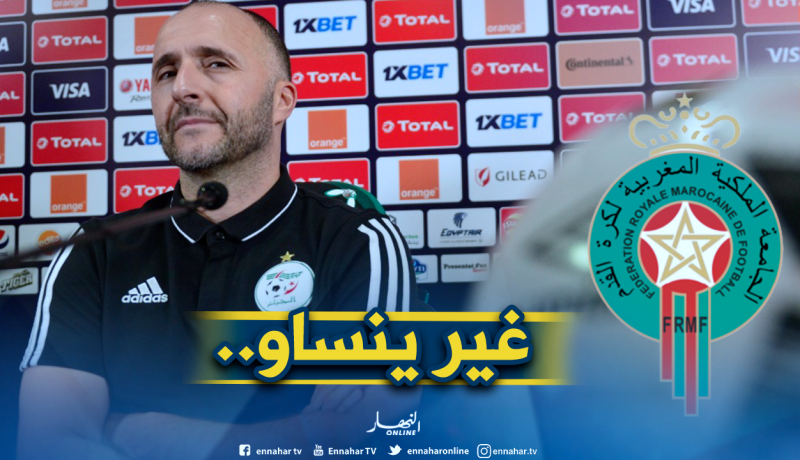 المغاربة يستفزون الجزائر ويُريدون خطف “بلماضي”!