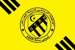 تأجيل الجمعية الإنتخابية لإتحاد الحراش