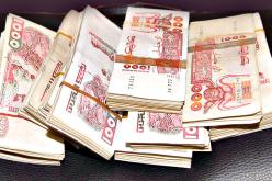 حجز أزيد من 1.7 مليار سنتيم من الأوراق النقدية المزورة بالعاصمة