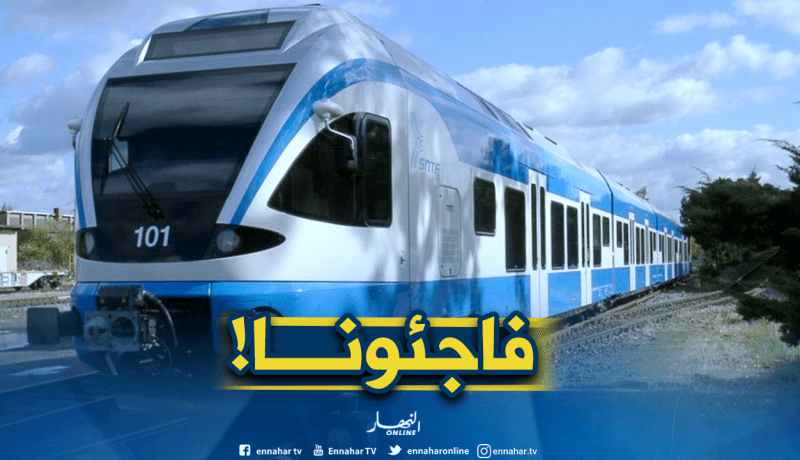 Sntf: إضراب عمال القطارات كان مفاجئا
