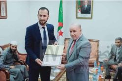 وزير الشؤون الدينية يكرم فارسي القرآن الكريم