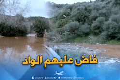 بالصور… 150 عائلة حاصرتها المياه ببلدية عمال في بومرداس