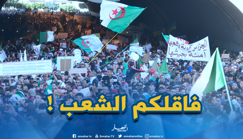 الأفلان..الشعب فهم مؤامرات العصابة المحيطة بالرئيس المستقيل بوتفليقة