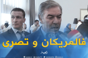 حجار يعلق على الخلل التقني في موقع التسجيلات “الماستر”