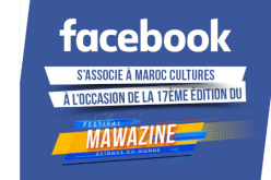 الفايسبوك يدعم مهرجان موازين