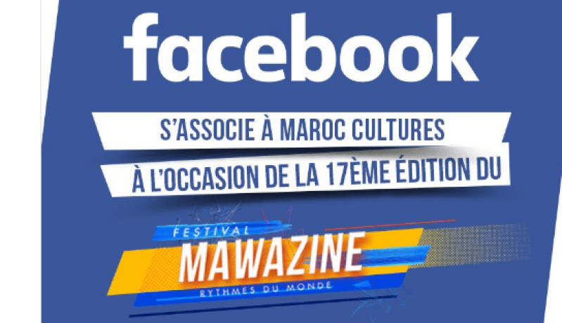 الفايسبوك يدعم مهرجان موازين