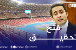 خالدي يأمر بالتحقيق في “حفلة شواء” ملعب وهران الجديد