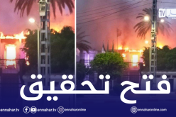 ولاية عنابة: فتح تحقيق أمني عاجل لمعرفة ملابسات إندلاع حريق بديوان الولاية