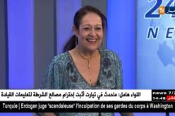 فتيحة نسرين تشاطر الجزائريين فرحة العيد وتكشف عن ألبومها الجديد