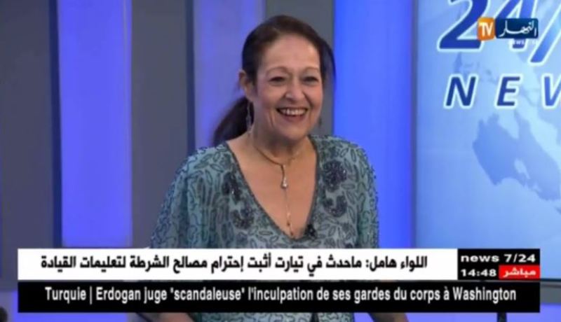 فتيحة نسرين تشاطر الجزائريين فرحة العيد وتكشف عن ألبومها الجديد