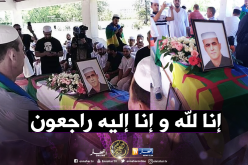 بالصور.. جنازة شعبية للفقيد كمال الدين فخار