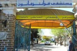 ايداع 9 أشخاص نفذوا هجوما مسلحا على مستشفى فرانز فانون بالبليدة