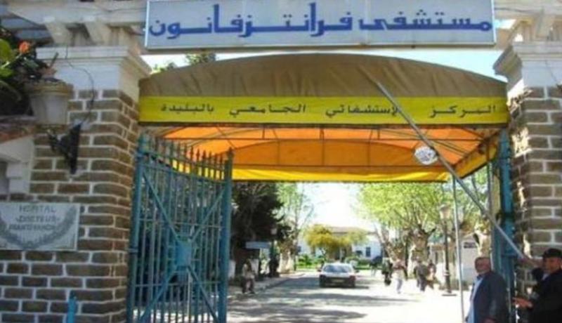 ايداع 9 أشخاص نفذوا هجوما مسلحا على مستشفى فرانز فانون بالبليدة