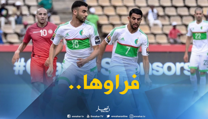 “غزال” يُعوض “محرز” في “ليستر” مُقابل 14 مليون أورو!!