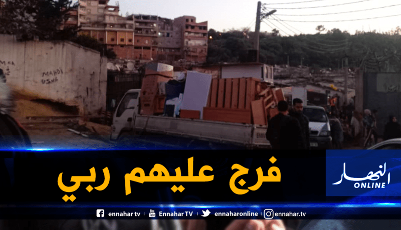 ترحيل 460 عائلة وإقصاء 50 أخرى بالحي القصديري “الوئام” في العاصمة