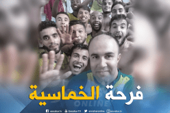 لاعبو الشبيبة يحتفلون بفوزهم العريض على المولودية