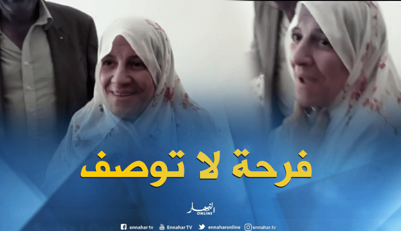 العاصمة: فرحة عجوز لحظة تسليمها شقتها