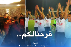 بالفيديو.. هكذا تفاعل لاعبو وأنصار اتحاد العاصمة بتأهل الوفاق