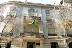 السفارة الجزائرية بفرنسا تُقيم حفلا للجالية الجزائرية بمناسبة عيد المرأة