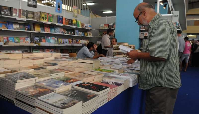 فرنسا حاضرة في المعرض الدولي 22 للكتاب بالجزائر