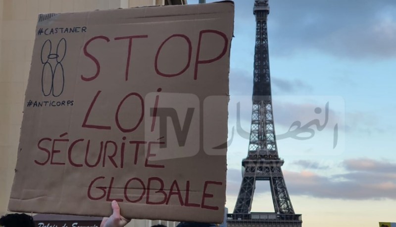 احتجاجات في فرنسا ضد قانون يحظر نشر صور عناصر الشرطة أثناء تأدية عملهم