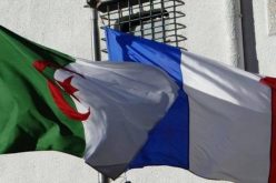 الجزائر تقرر إعادة النظر في التعاون القائم مع فرنسا في قطاع التعليم