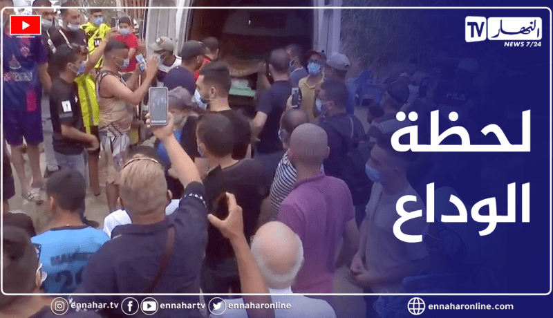 لحظة وصول جثمان الفنان القدير “فريد قسايسية” إلى منزله وسط التكبيرات