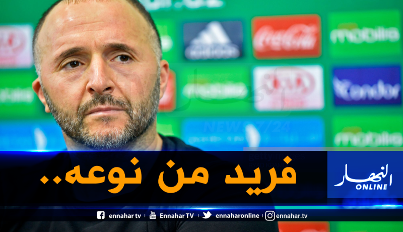 بلماضي يصنع الحدث لدى “الفيفا”!