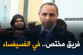 ثقافة: تكوين فريق مختص في ترميم الفسيفساء في الجزائر