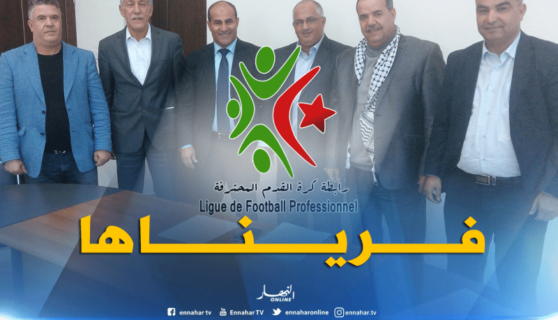 أدرار: “المياه عادت لمجاريها بين أعضاء الرابطة ومدوار”