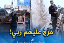بالصور: انطلاق عملية ترحيل عائلات تسكن بنايات مهددة بالانهيار في القصبة