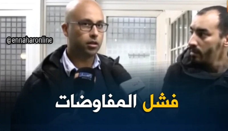 فشل المفاوضات بين تنسيقية الأطباء المقيمين و وزارة الصحة