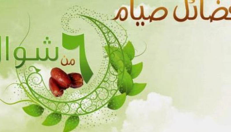 بشرى لمن ضاقت بهم الدنيا