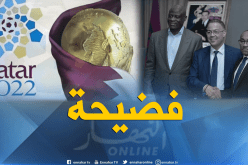 مونديال قطر يجر عضو بارز في “الكاف” نحو الإيقاف !!