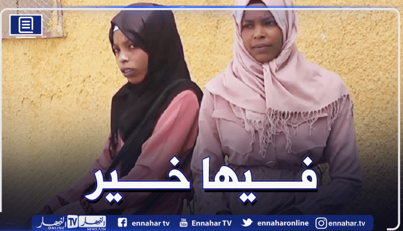 تعاطف معهما الجزائريون.. شهرة ونسيمة تستعدان لإعادة البكالوريا بعد إقصائهما