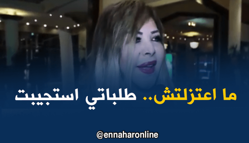 بالفيديو.. هذا ما قالته فلة عبابسة حول قرار رجوعها عن اعتزال الفن