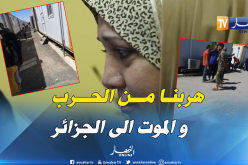 بالفيديو.. فلسطينيون يناشدون الرئيس بوتفليقة منحهم صفة لاجئ بالجزائر