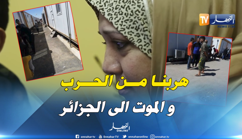 بالفيديو.. فلسطينيون يناشدون الرئيس بوتفليقة منحهم صفة لاجئ بالجزائر