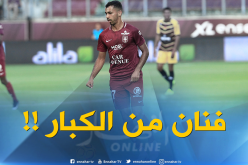 مدرب “ميتز”: “ما يقوم به بولاية أمر لا يصدق” !