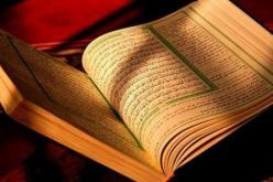 لماذا يستعمل هؤلاء الرقية في غير محلها ؟