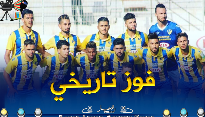 أتلتيك بارادو يدخل تاريخ المنافسة القارية من الباب الواسع