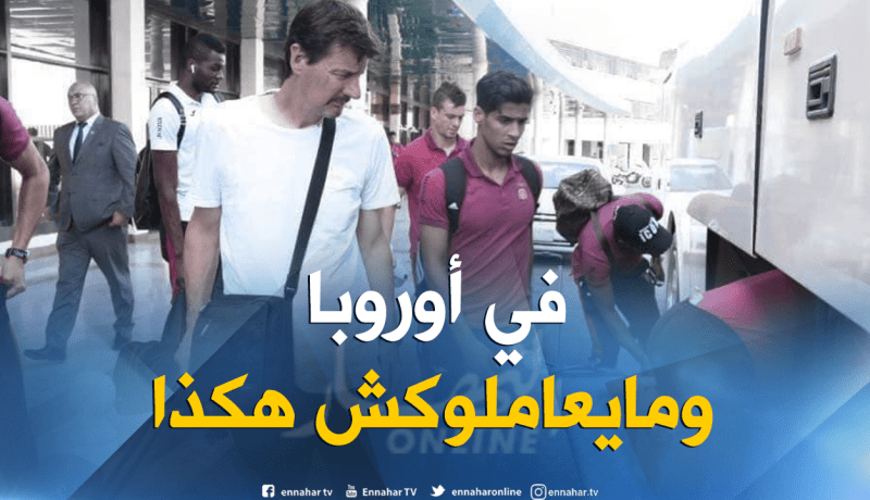 فروجي:”إستقبال العراقيين لا نظير له في العالم”