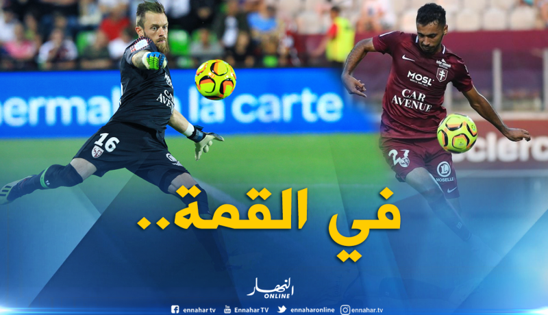 “بولاية” و”أوكيدجا” يُواصلان الإبهار في الليغ 2!