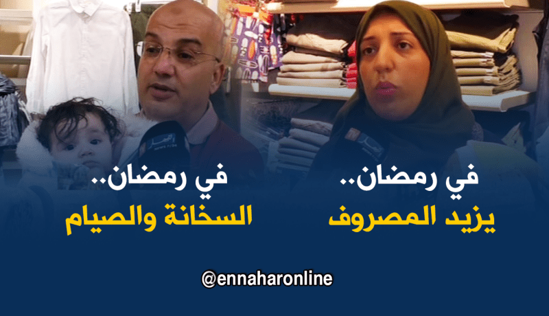 هذا هو سبب شراء الجزائريين ملابس العيد لأطفالهم قبل رمضان !!!