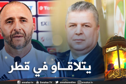 عمارة يكشف سبب عدم إلتقائه ببلماضي لحد الآن