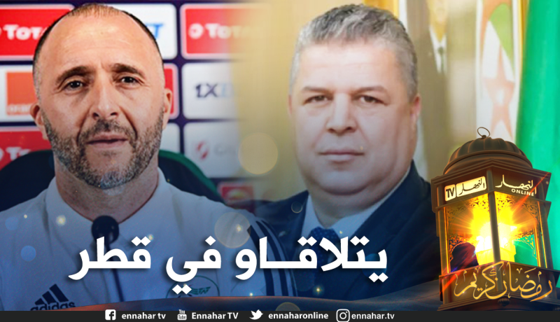 عمارة يكشف سبب عدم إلتقائه ببلماضي لحد الآن