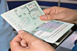 السّلطات الإسبانية تطرد جزائري حاول دخول أراضيها ب “فيزا شينغن” مزوّرة
