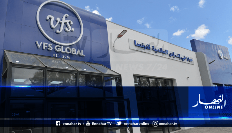 فرنسا تُوقف منح الفيزا ومعالجة ملفات التأشيرة منذ صباح اليوم